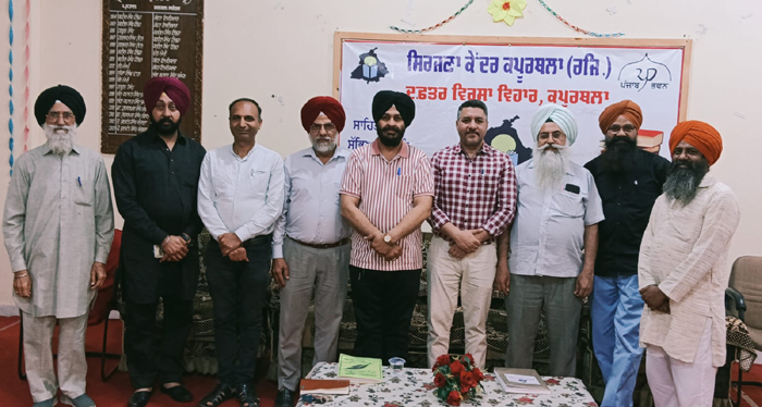 Srijana Kendra Kapurthala formed executive team and other committees: Kanwar Iqbal Singh, Shahbaz Khan.